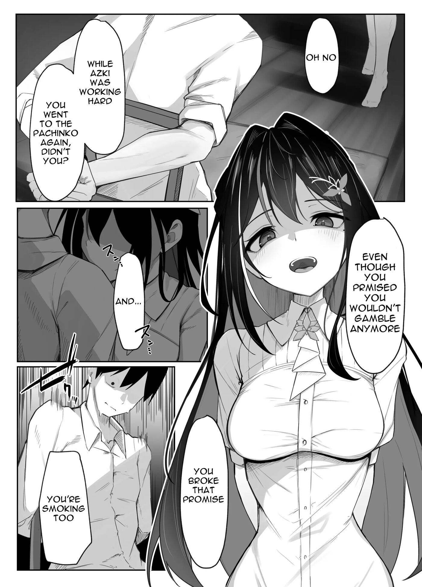 Azukichi Teko Manga Chapter 1000 Page 1